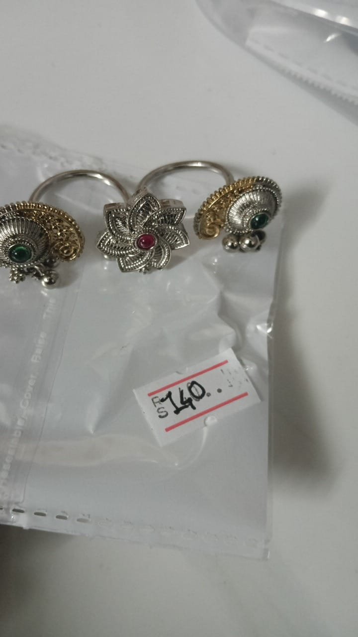 German Silver Classic Ring