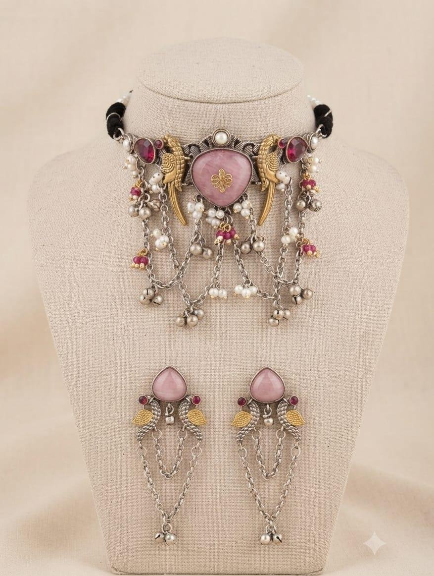 German Silver Statement Short Necklace